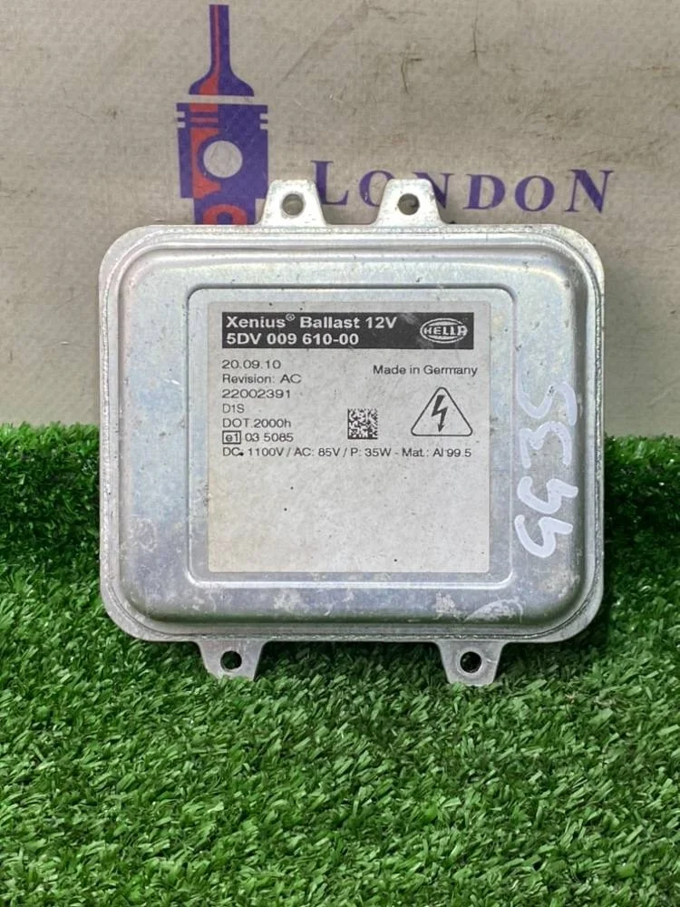 Блок управления фарой BMW X5M E70