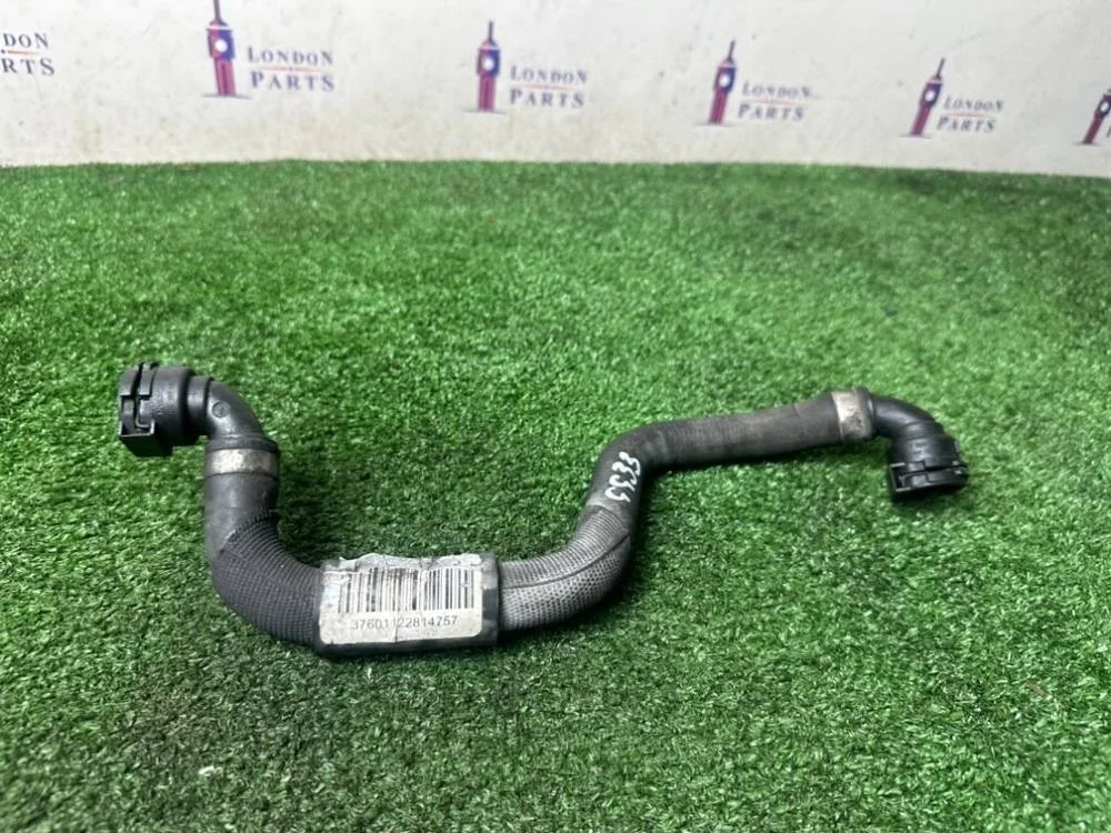 Шланг системы охлаждения BMW X5 50iX E70