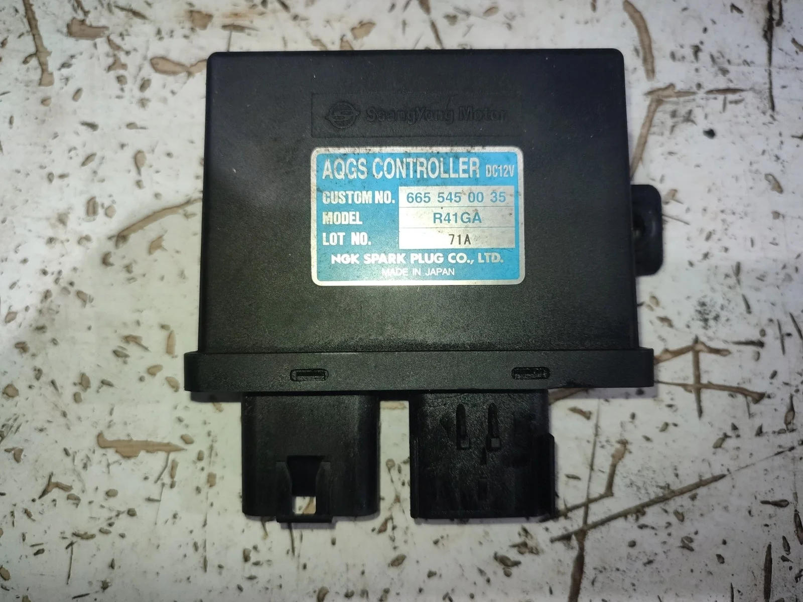 Контроллер свечей накала SsangYong Rexton 2008 Y250