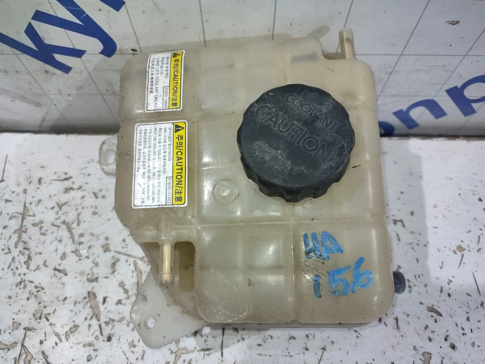 Бачок расширительный SsangYong Actyon 2012 C200