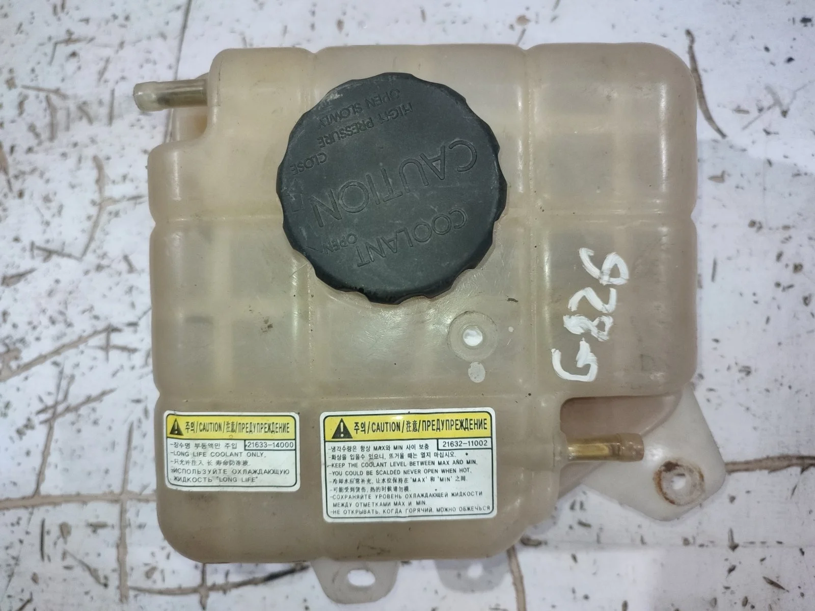 Бачок расширительный SsangYong Actyon 2013 C200