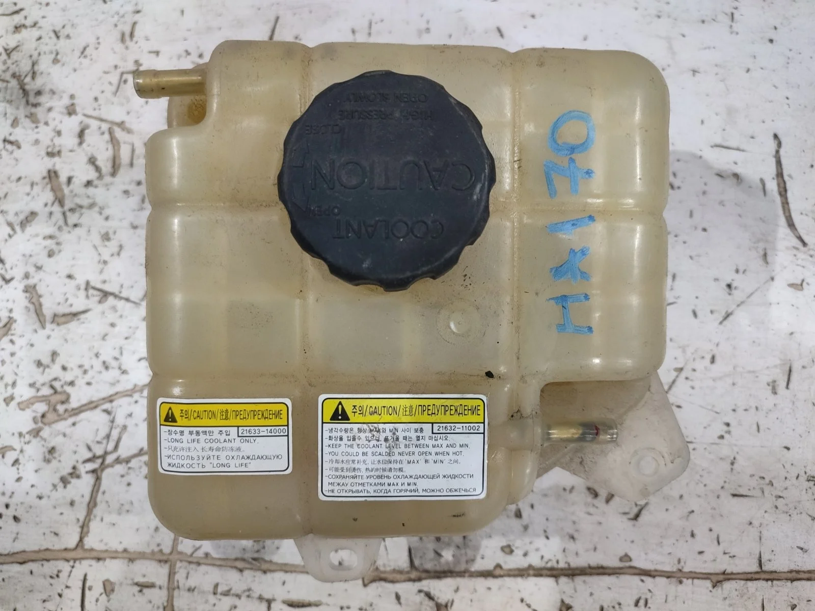 Бачок расширительный SsangYong Actyon 2014 C200