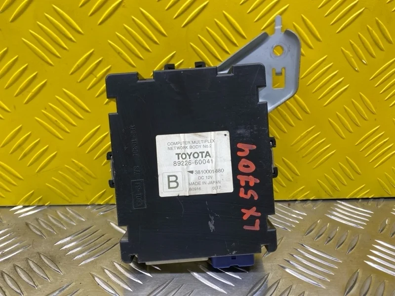 Блок электронный Lexus Lx 570 (2007-2022) 2010 8922660041 5.7 I 3URFE