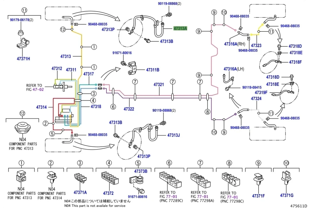 Тормозной шланг Toyota Auris 2007 E150
