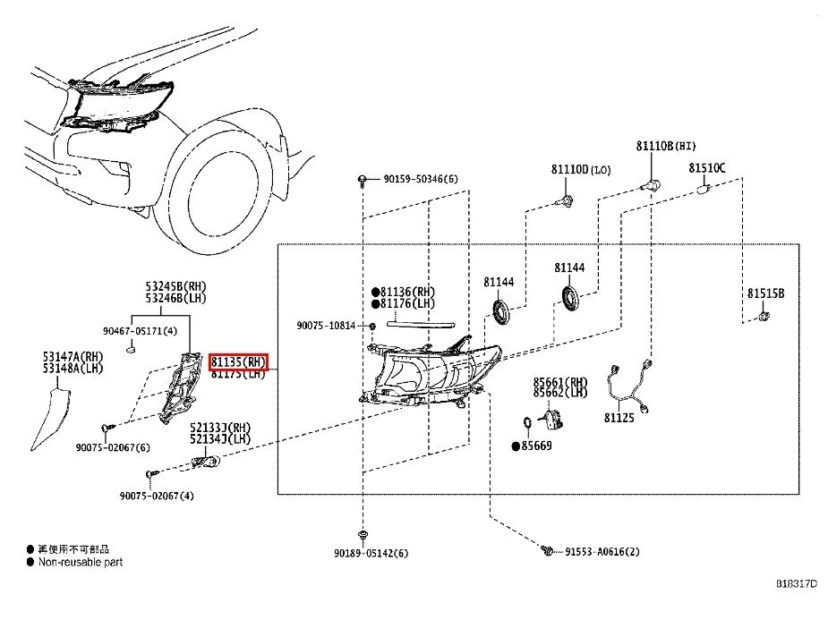 Фара Toyota Land Cruiser Prado 2009-2023 J150