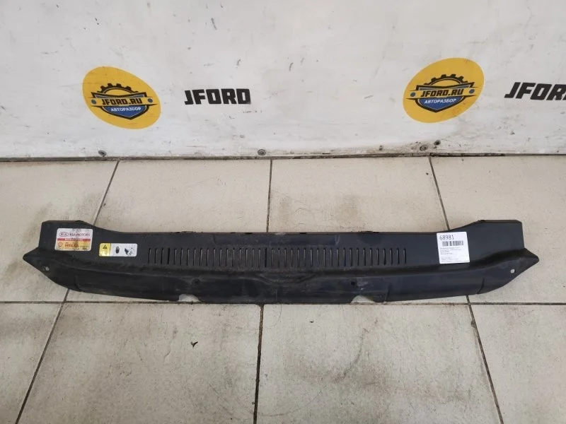 Накладка переднюю панель Kia Venga 2011 YN