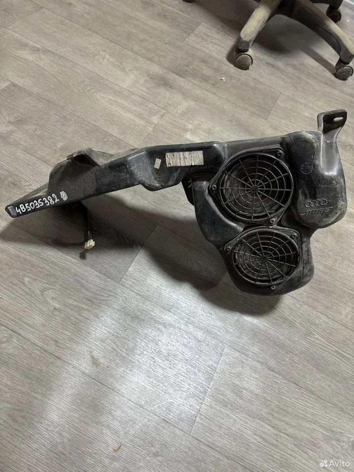 Сабвуфер vag