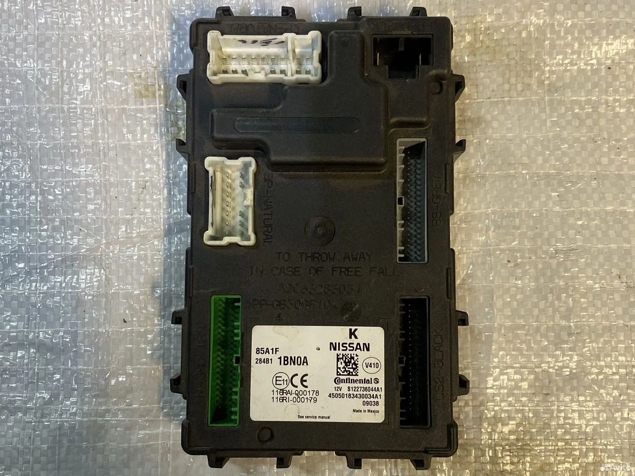 Блок bcm infiniti g v36