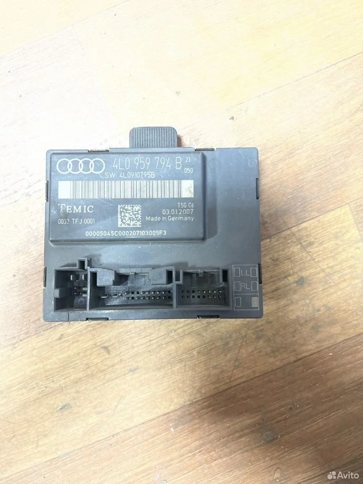 Блок управления двери vag