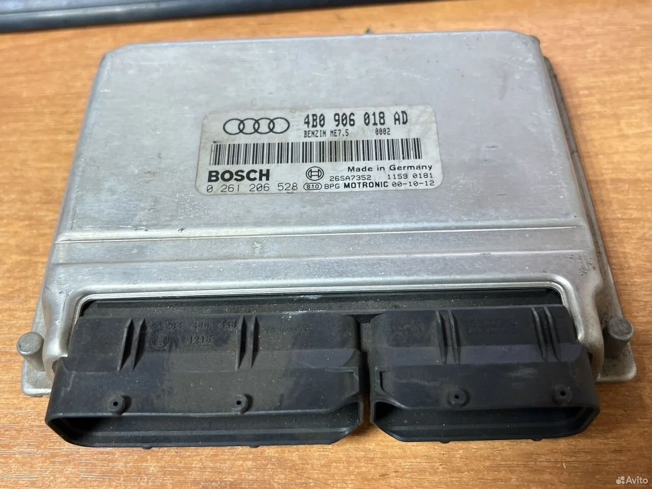 Блок управления двигателя vag