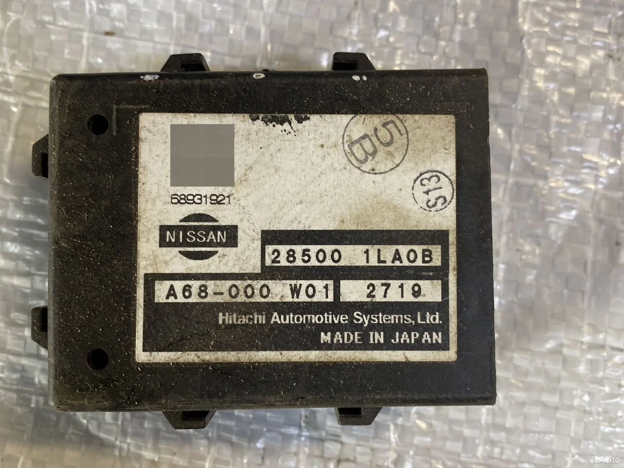 Блок управления гур infiniti qx80