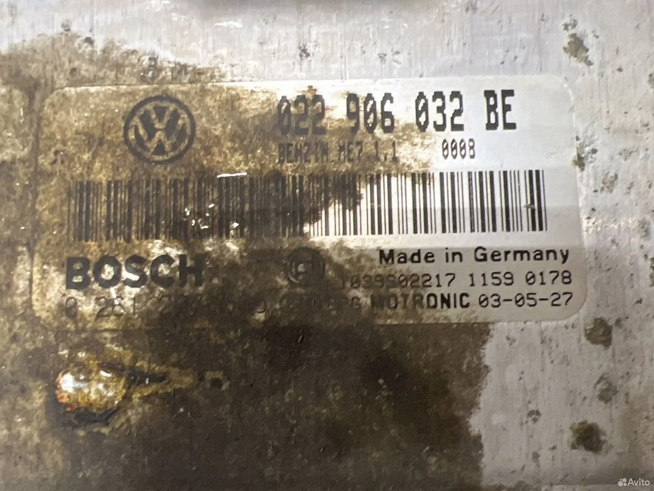 Блок управления двигателя vag