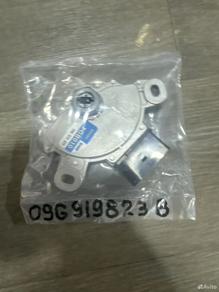 Многофункциональный выключатель акпп vag