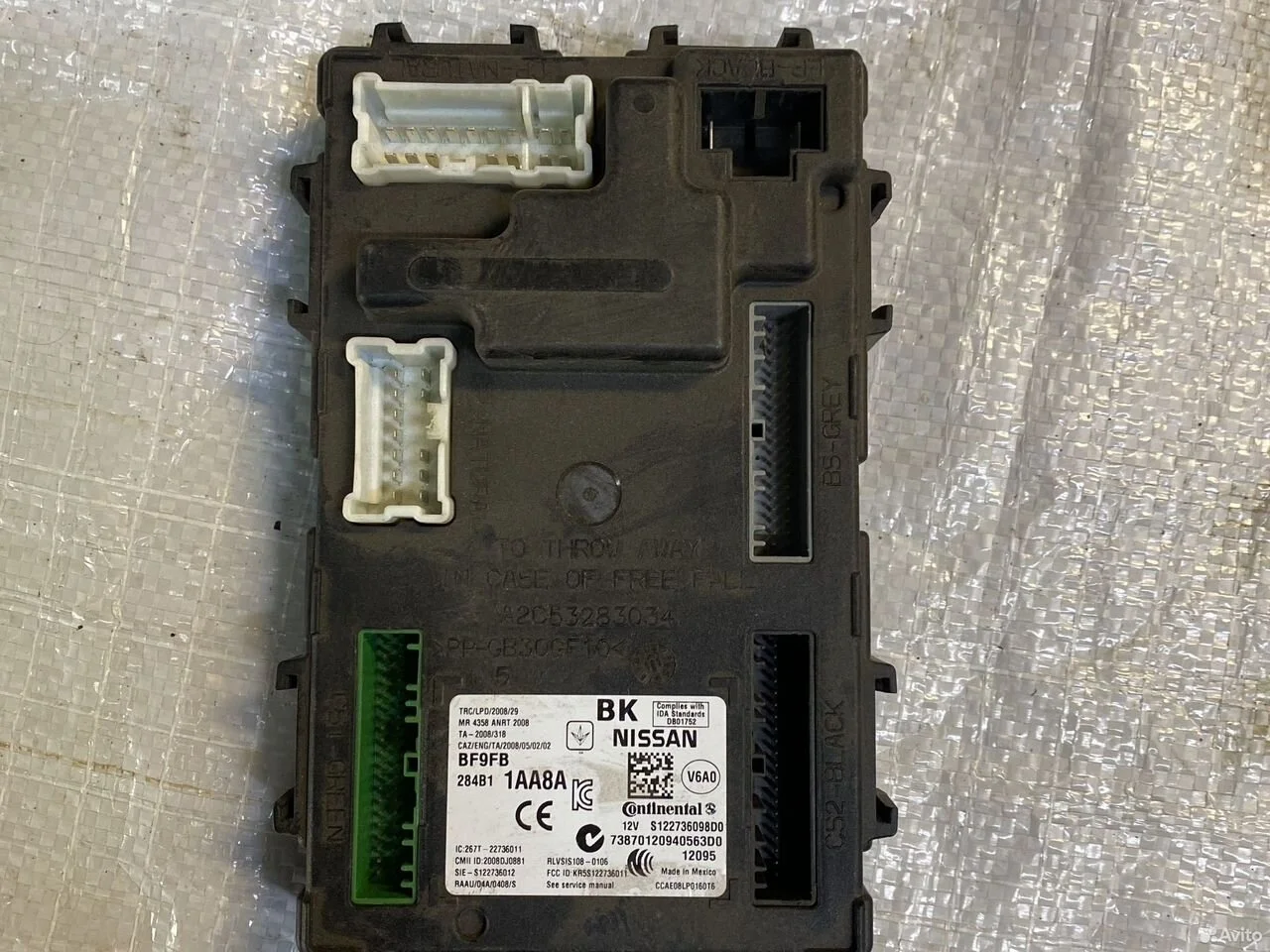 Блок bcm nissan teana j32