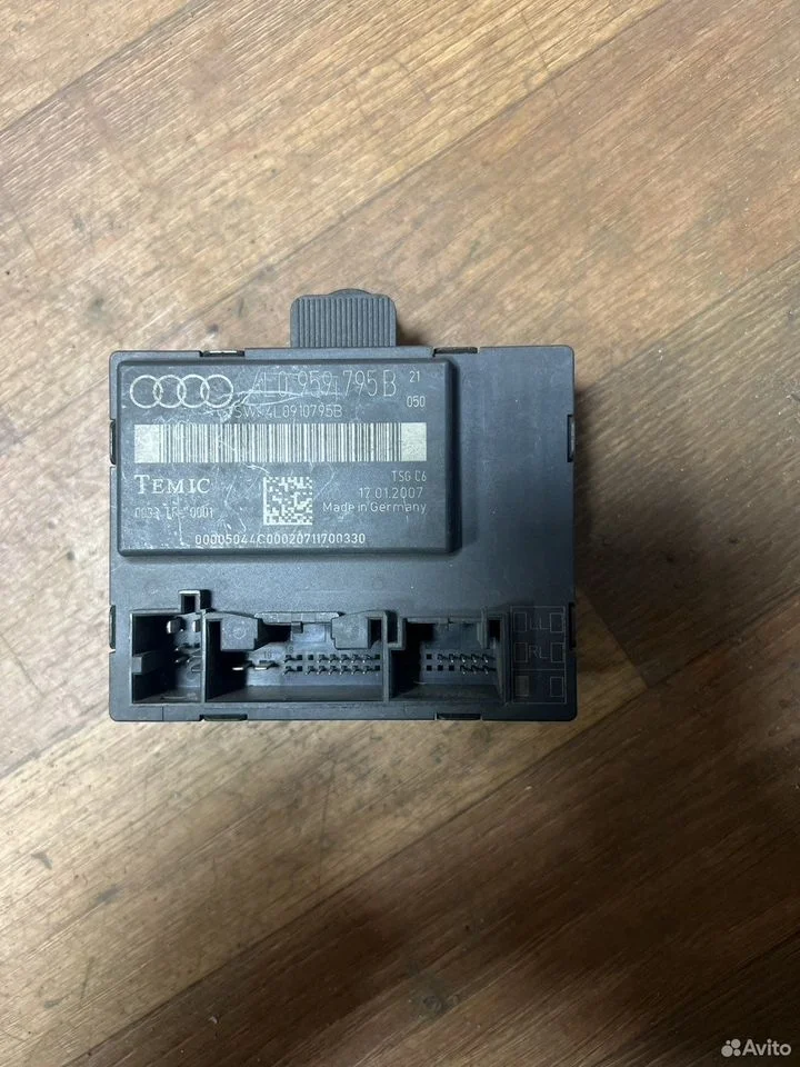 Блок управления двери vag