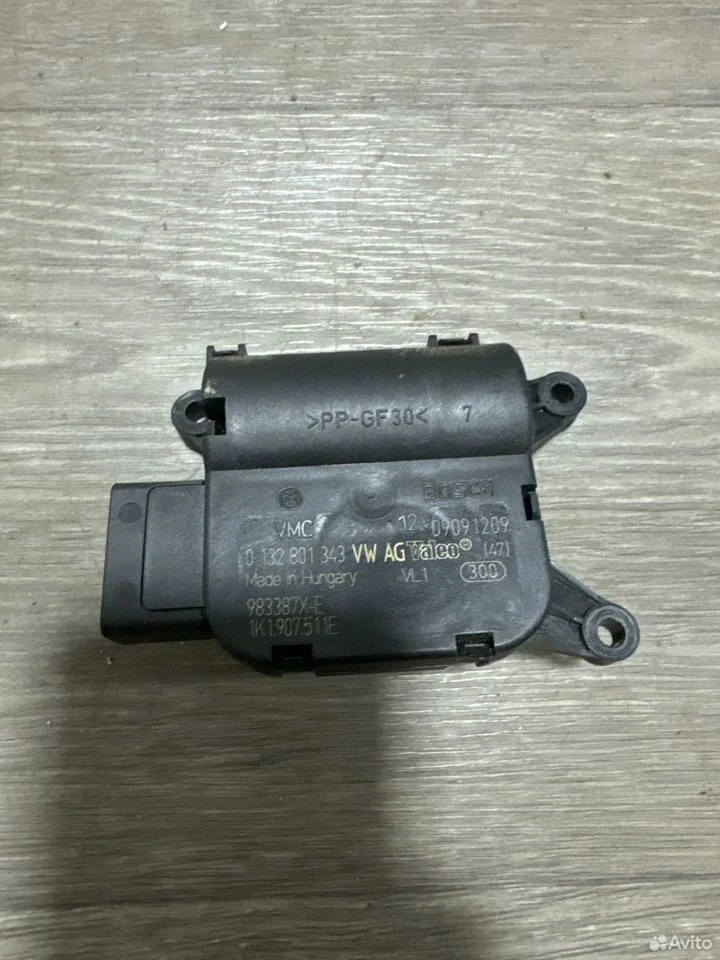 Моторчик заслонки печки vag