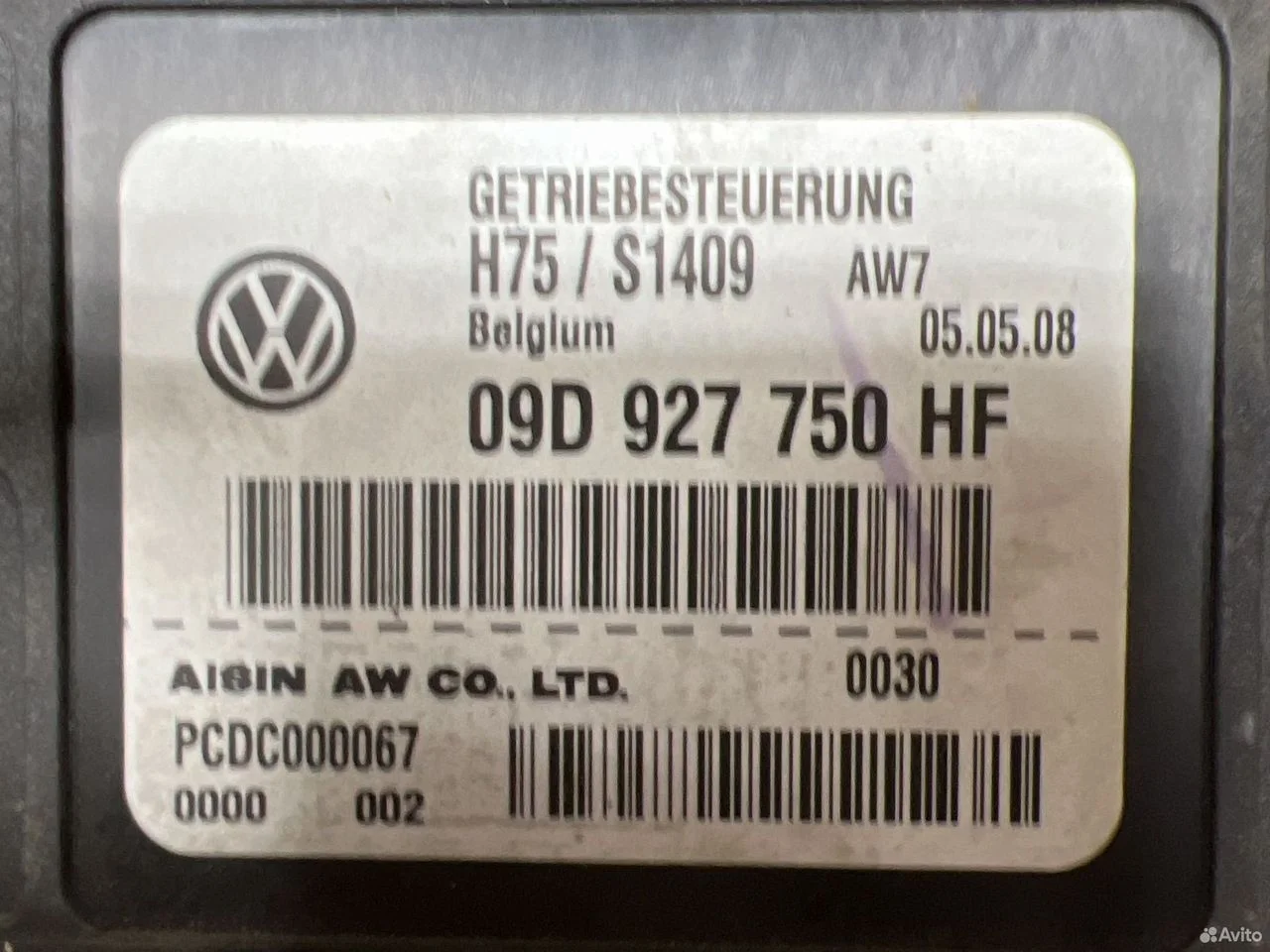 Блок управления 6-ступенчатой акпп vag