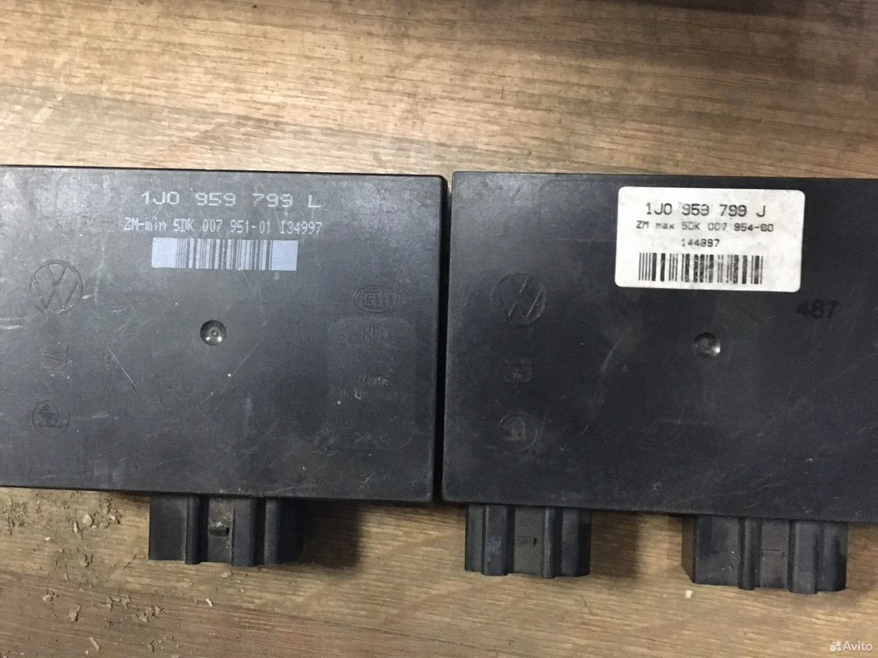 Блок комфорта vag