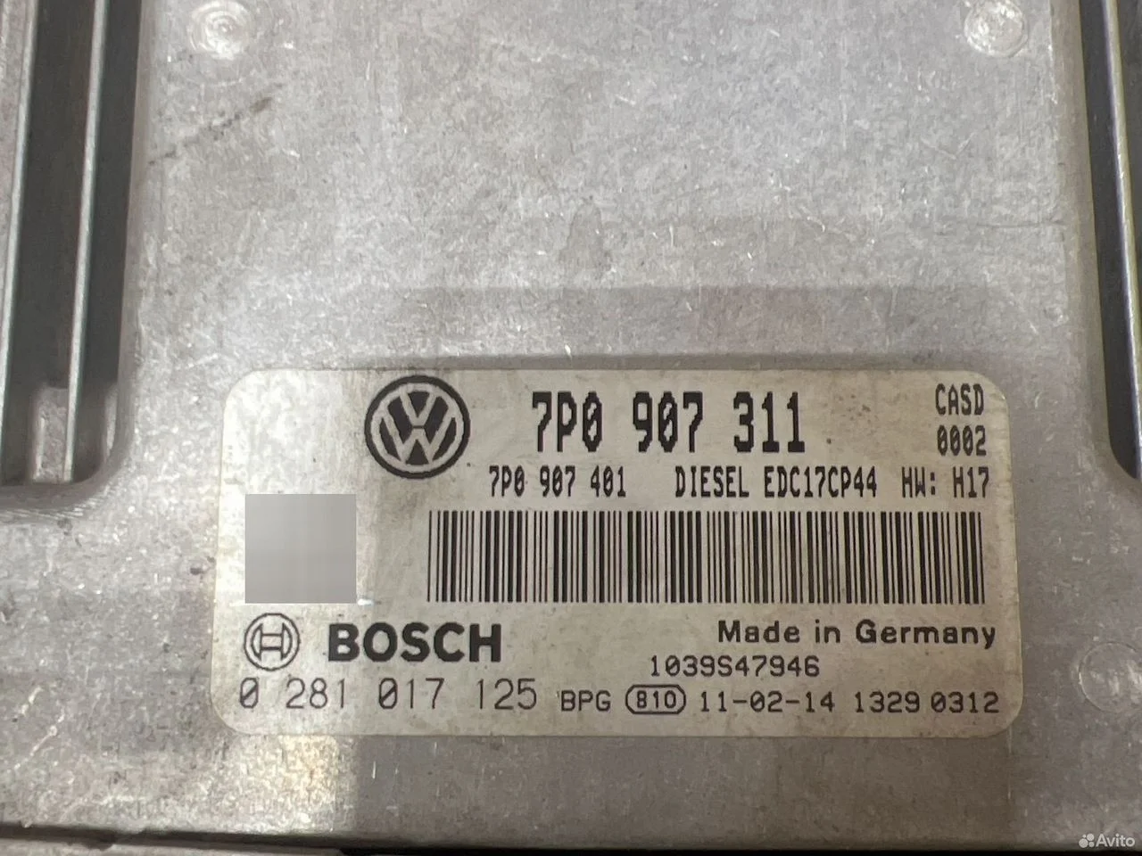 Блок управления двигателя vag