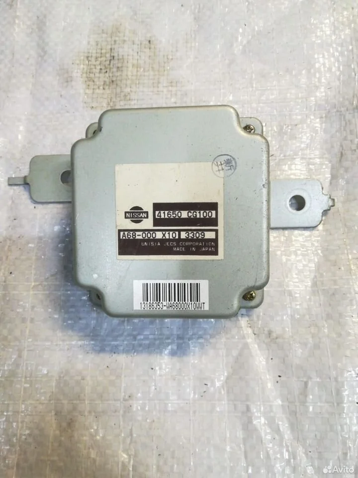 Блок управления полным приводом infiniti fx 35/45