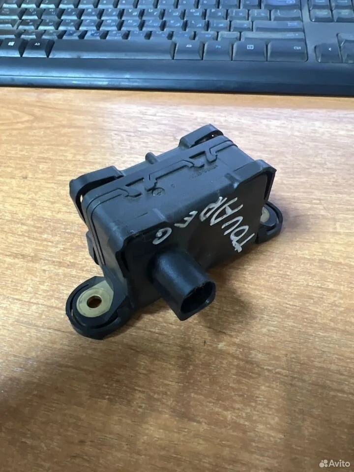 Комбинированный датчик ускорения vag