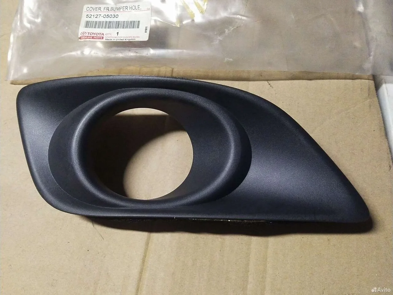 Накладка переднего бампера на тойота
