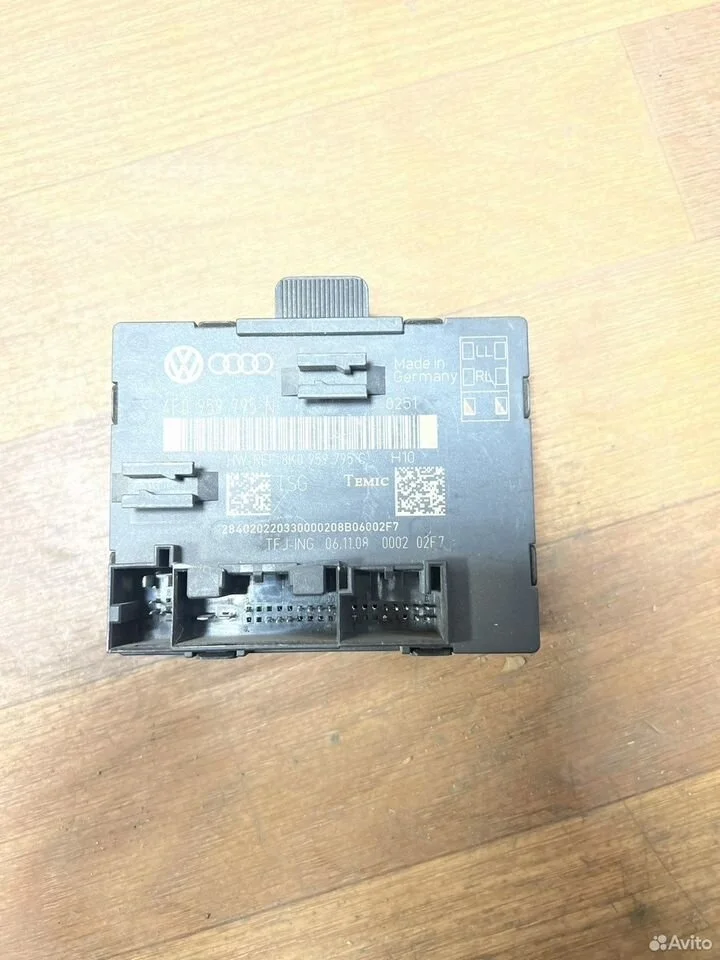 Блок управления двери vag