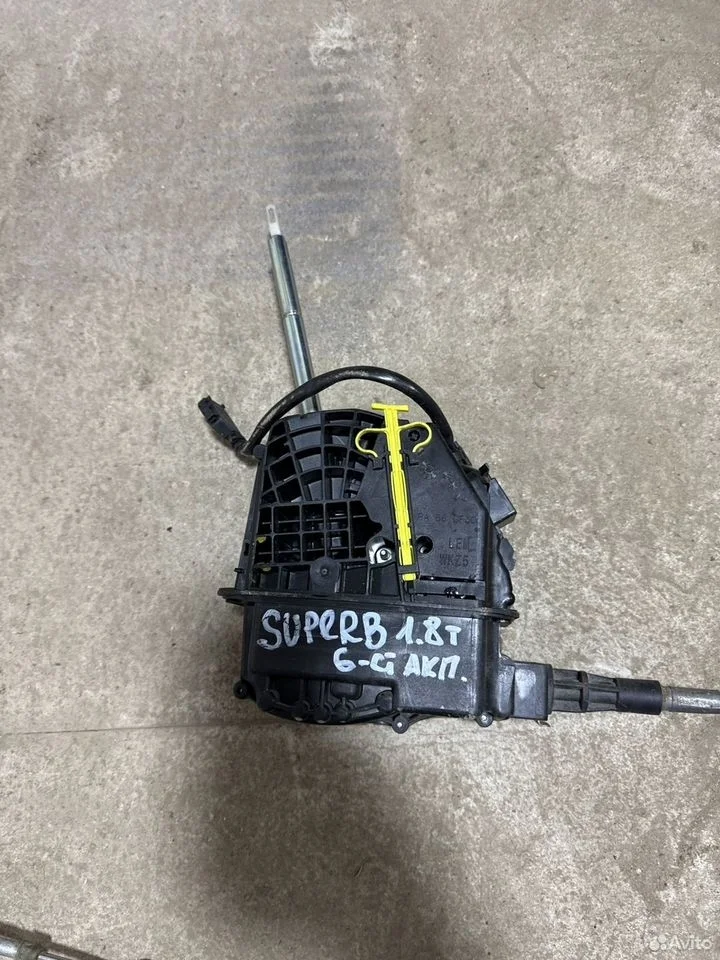 Механизм переключения передач (кулиса) (трос 3c071