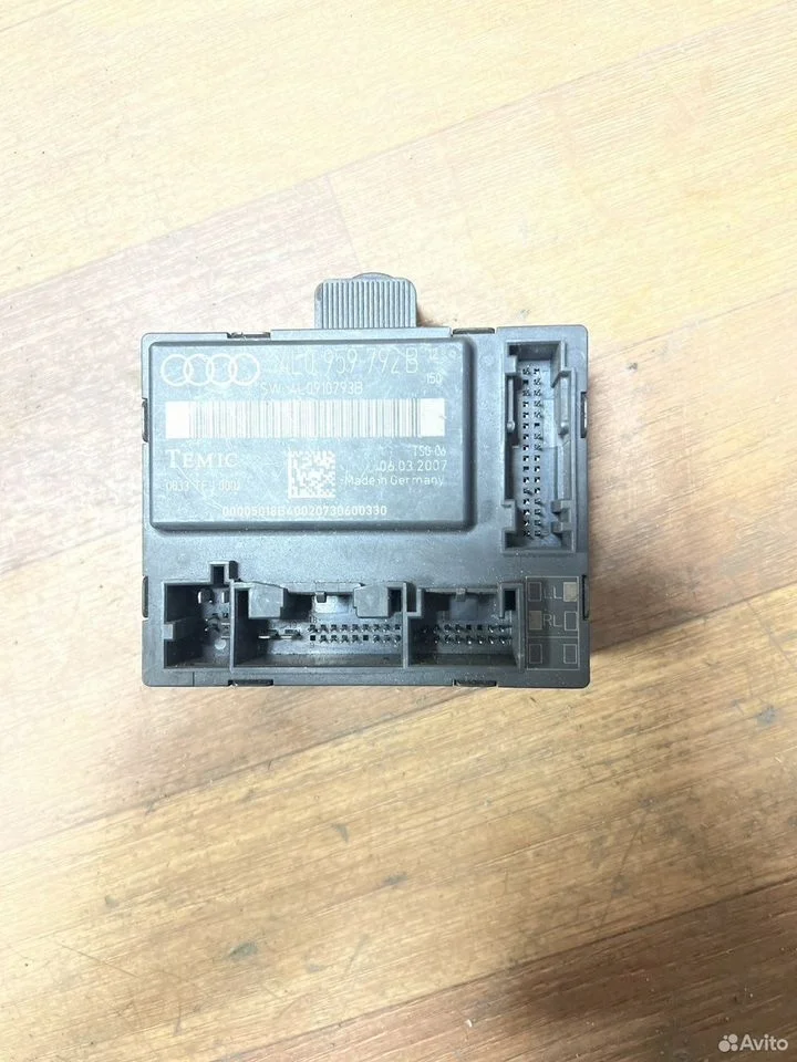 Блок управления двери vag