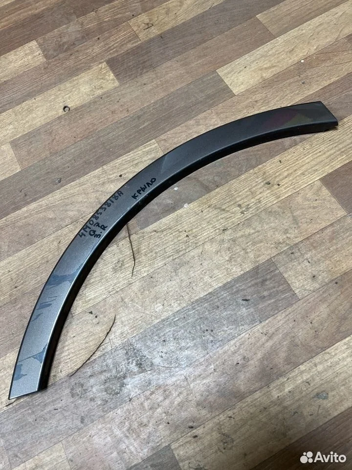Расширитель крыла задний правый vag