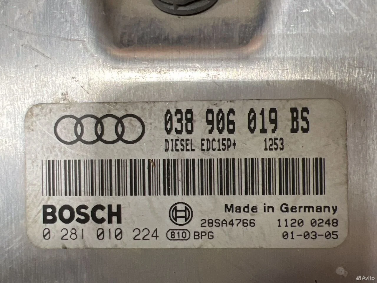 Блок управления двигателя vag