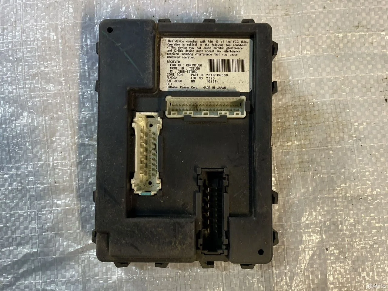 Блок bcm infiniti fx s50