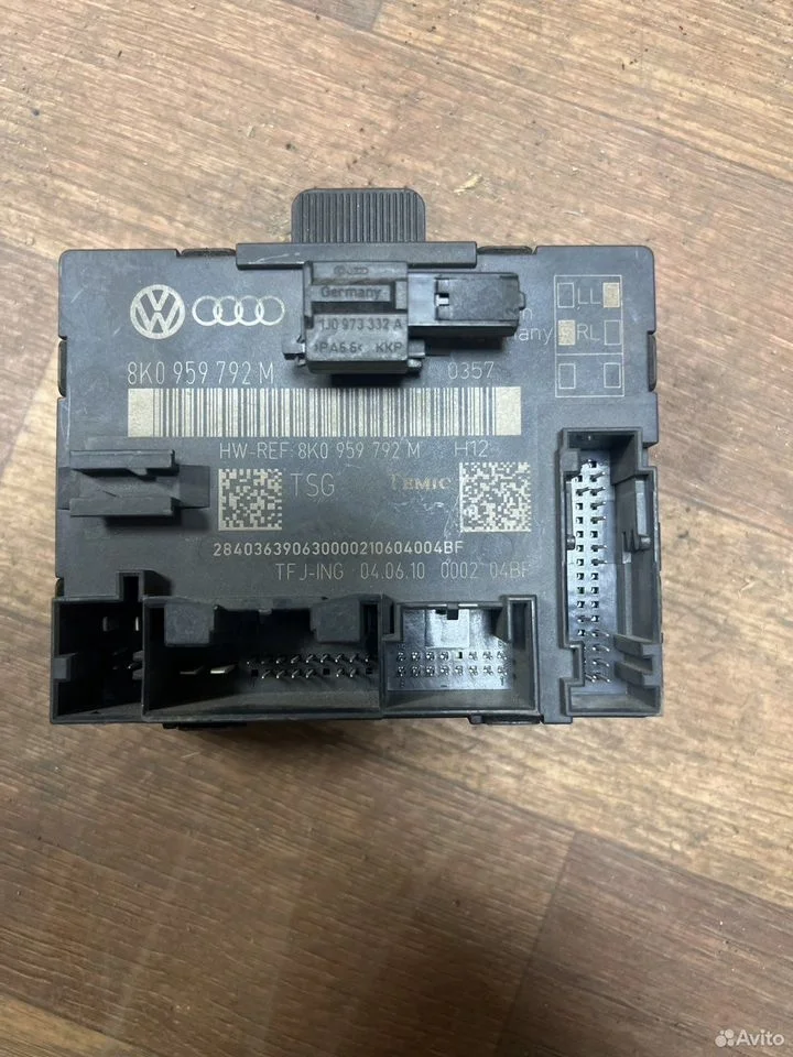 Блок управления двери vag