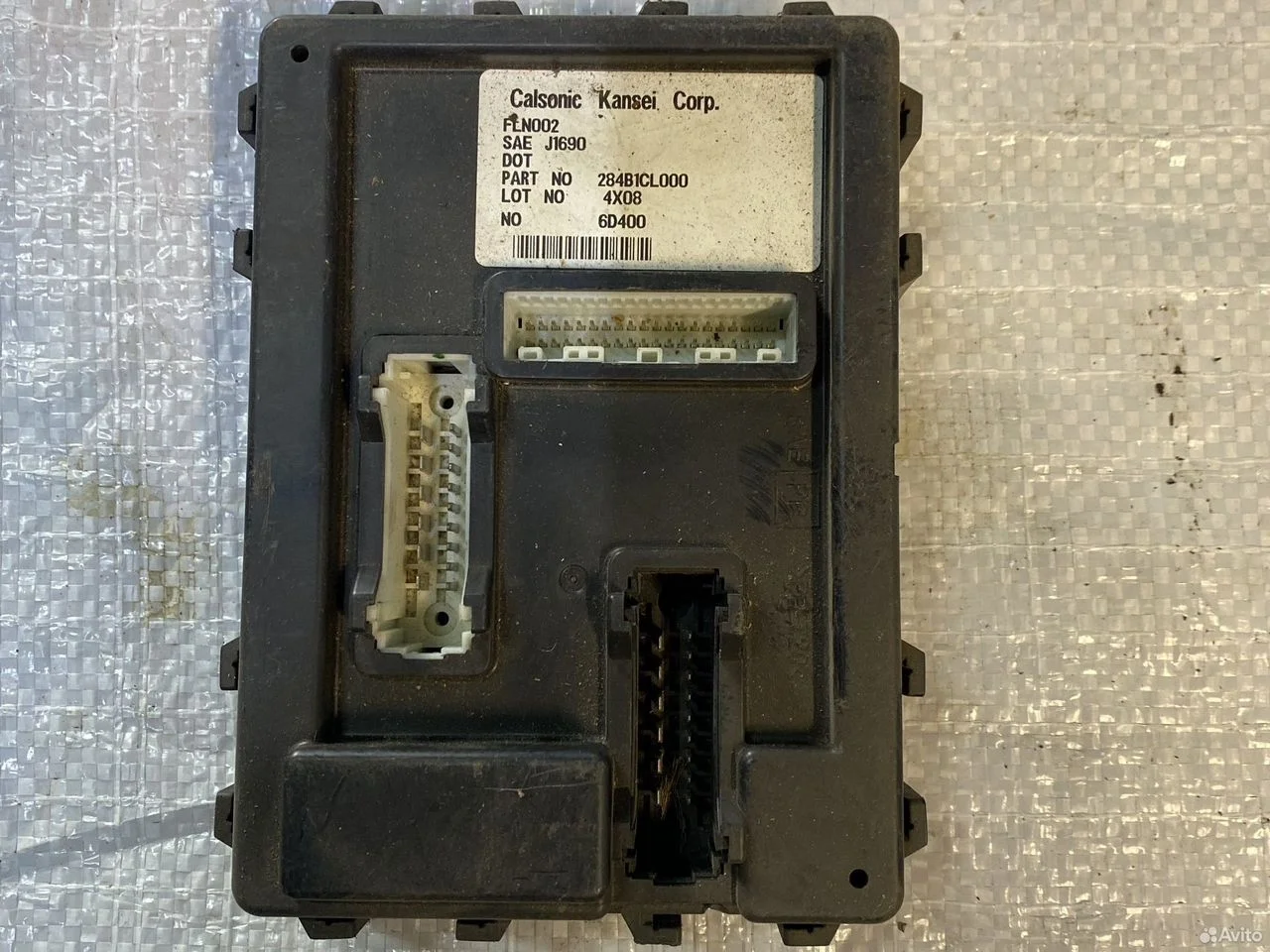 Блок bcm infiniti fx s50