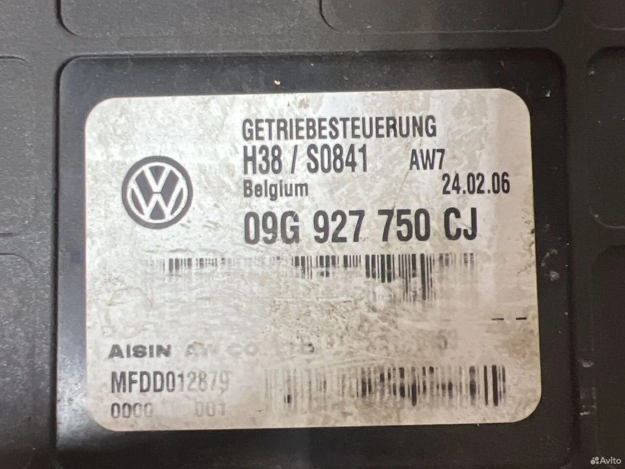 Блок управления 6-ступенчатой акпп vag