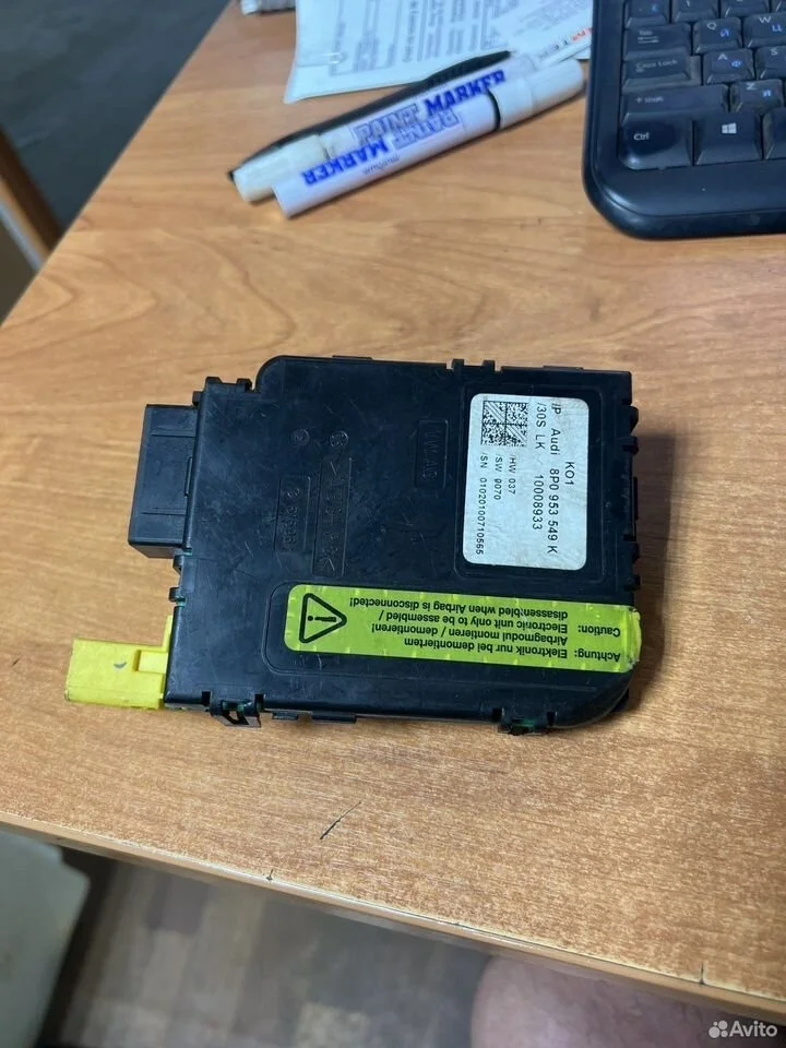 Электронный модуль ауди фольксваген шкода vag