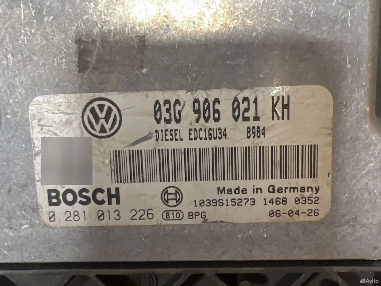 Блок управления двигателя vag