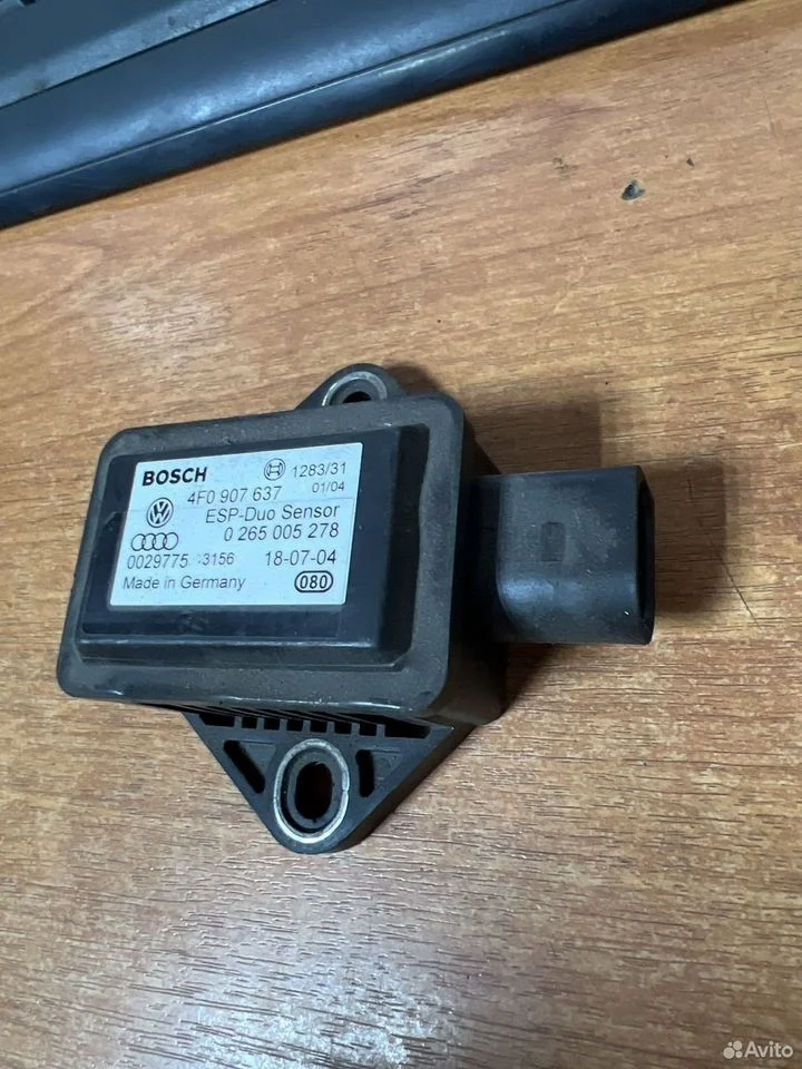 Комбинированный датчик ускорения vag