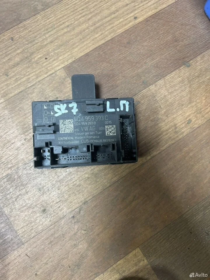 Блок управления двери vag