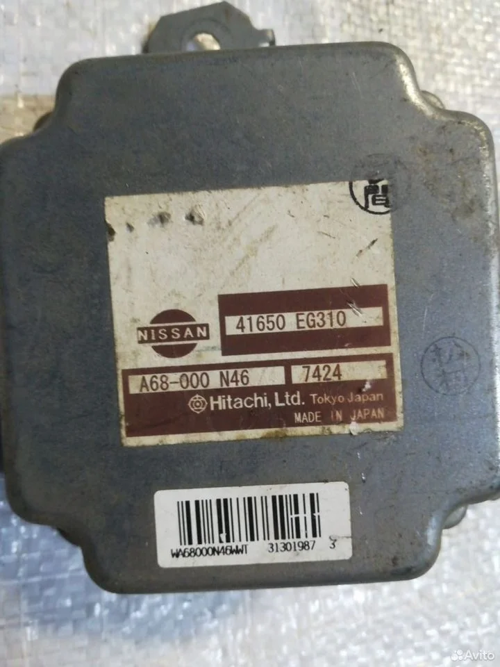 Блок управления полным приводом infiniti m35/45