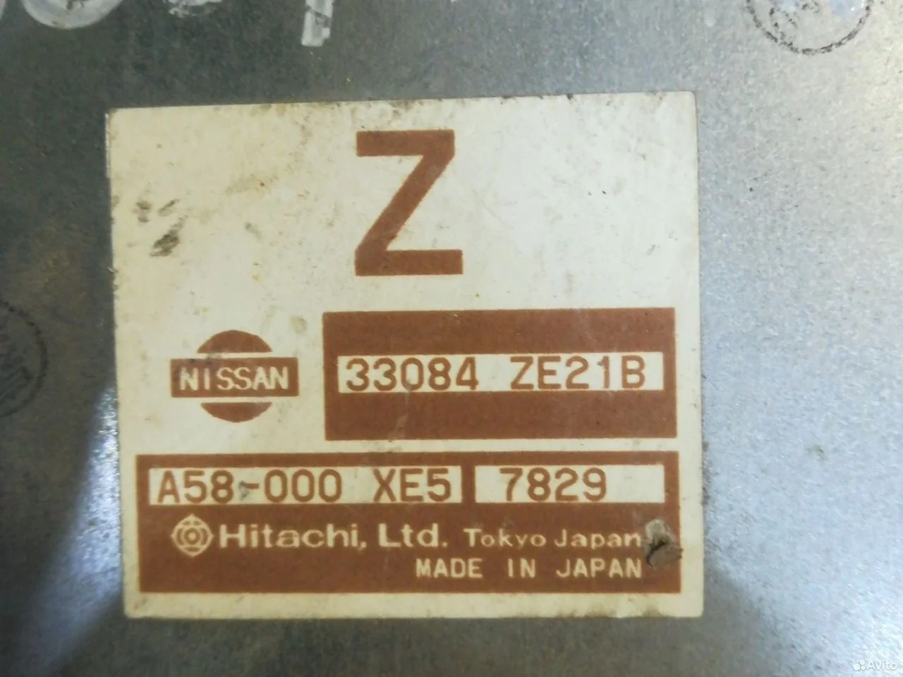 Эбу полным приводом infiniti nissan ja60 ta60