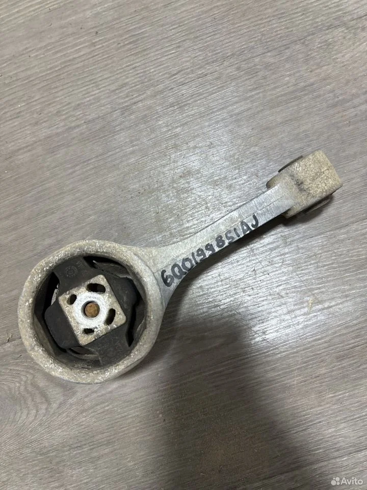 Кронштейн опоры коробки передач vag