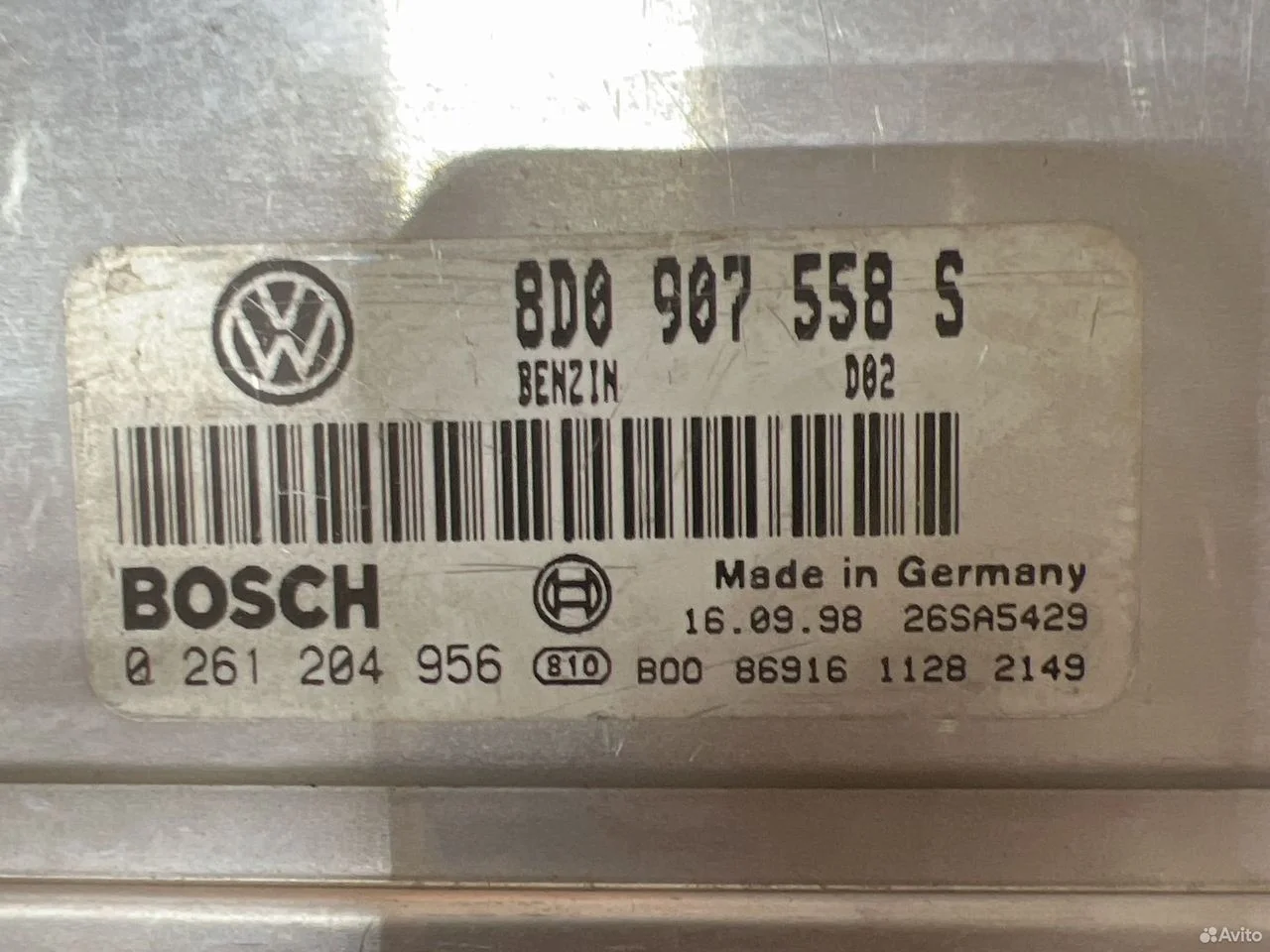 Блок управления двигателя vag