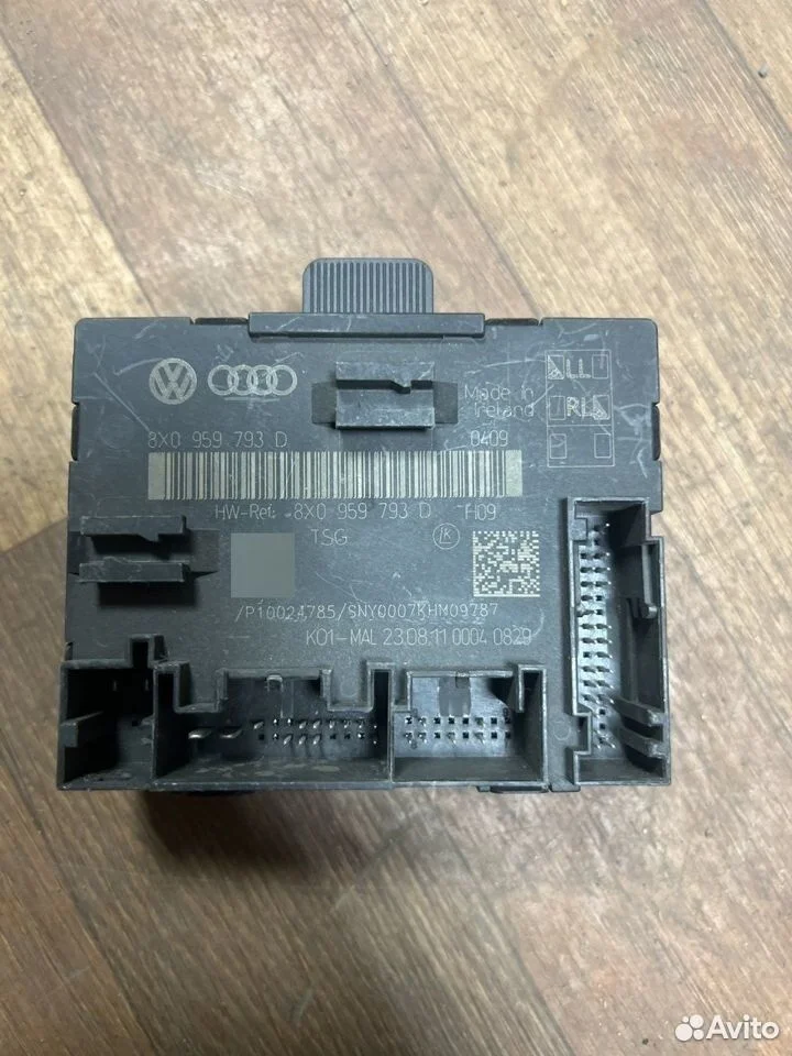 Блок управления двери vag