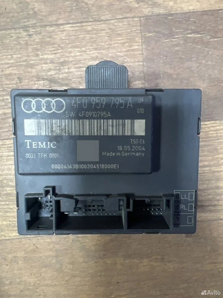 Блок управления двери vag