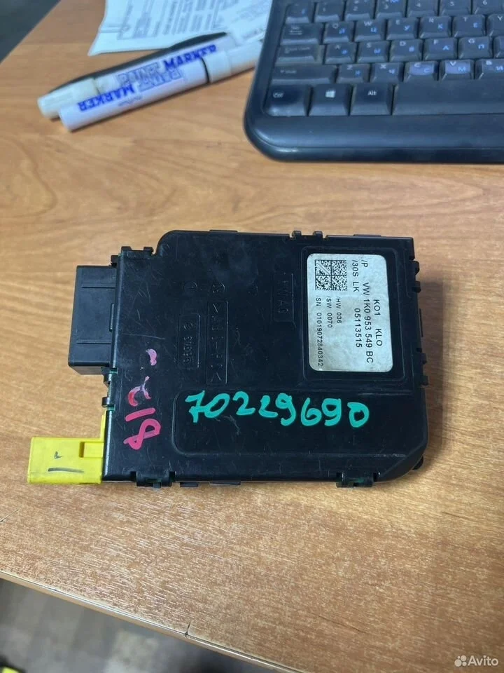Электронный модуль ауди фольксваген шкода vag