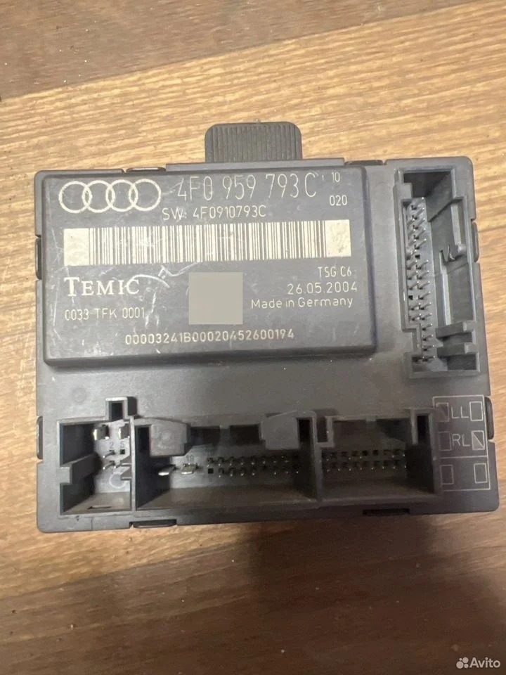 Блок управления двери vag