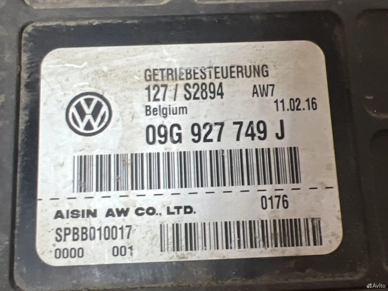 Блок управления 6-ступенчатой акпп vag