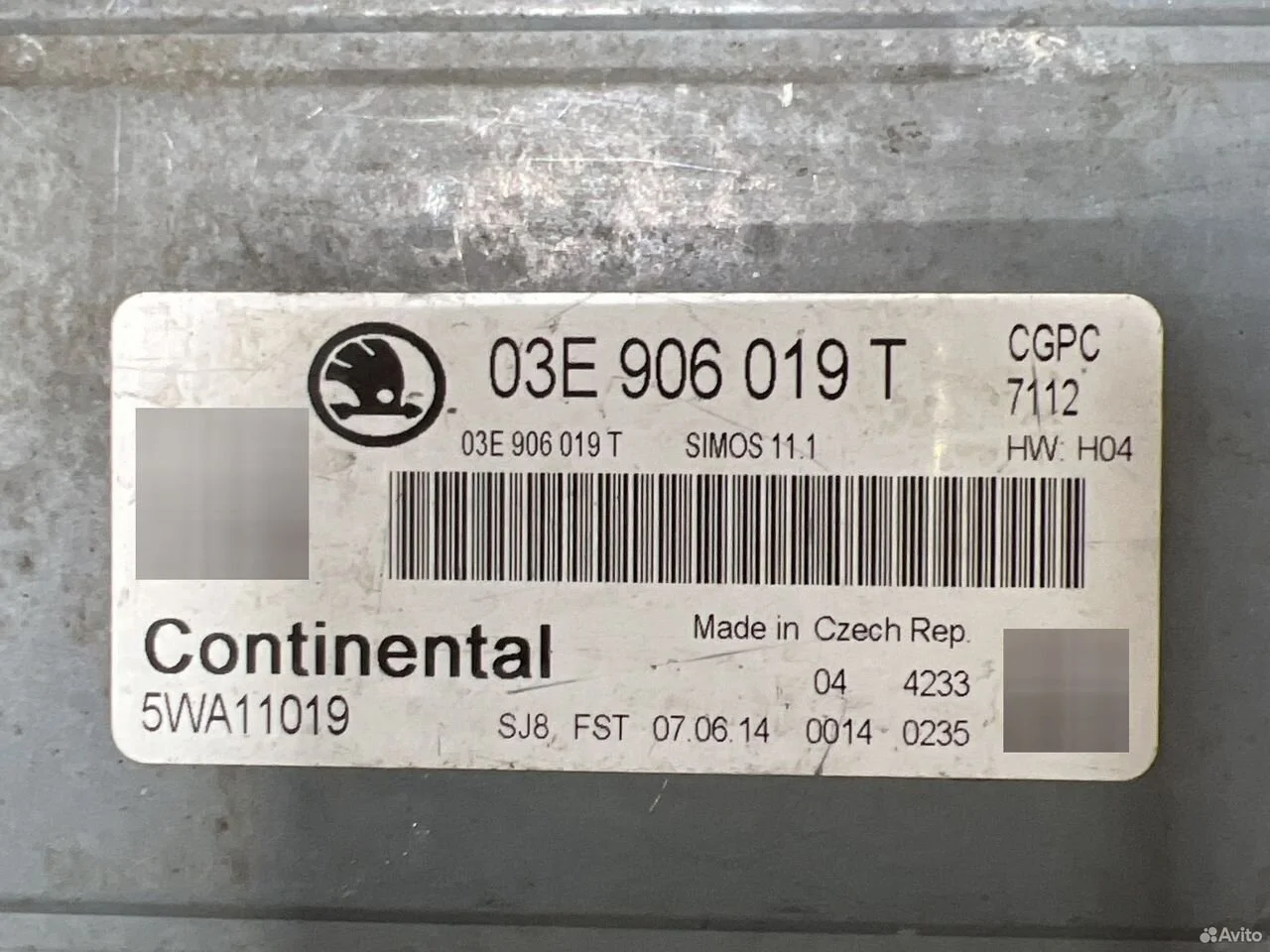 Блок управления двигателя vag