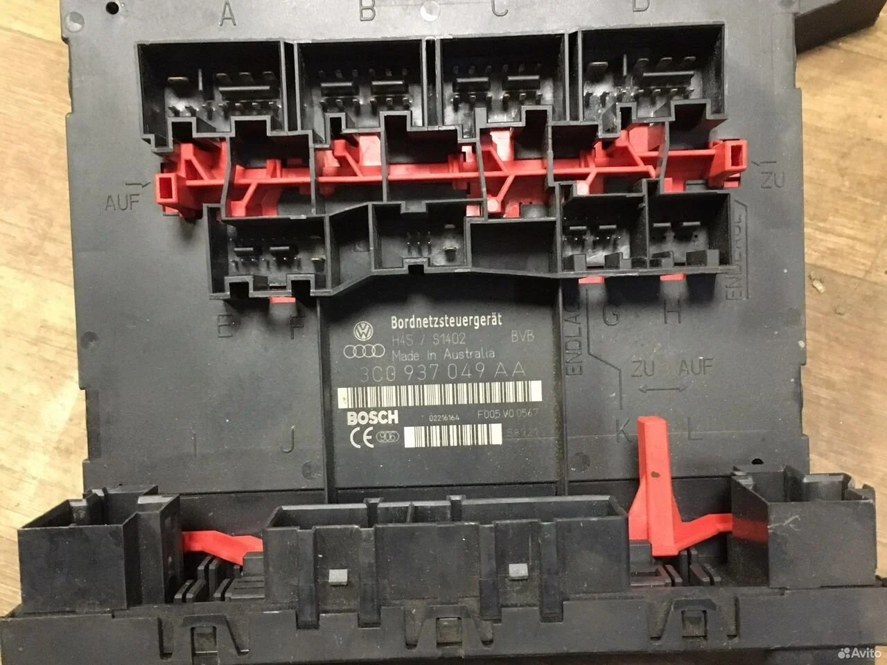 Блок управления бортовой сети vag